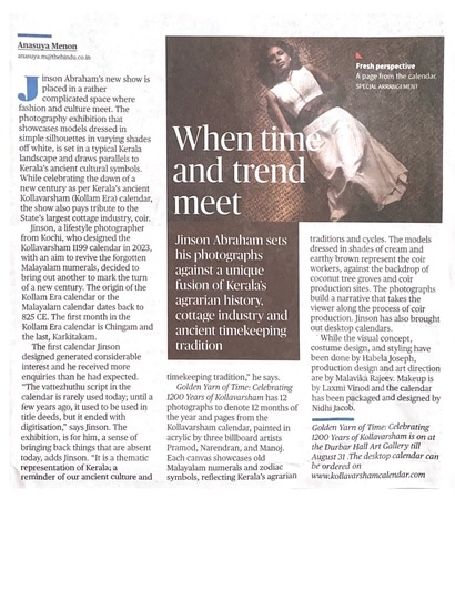 The Hindu — When time and trend meet